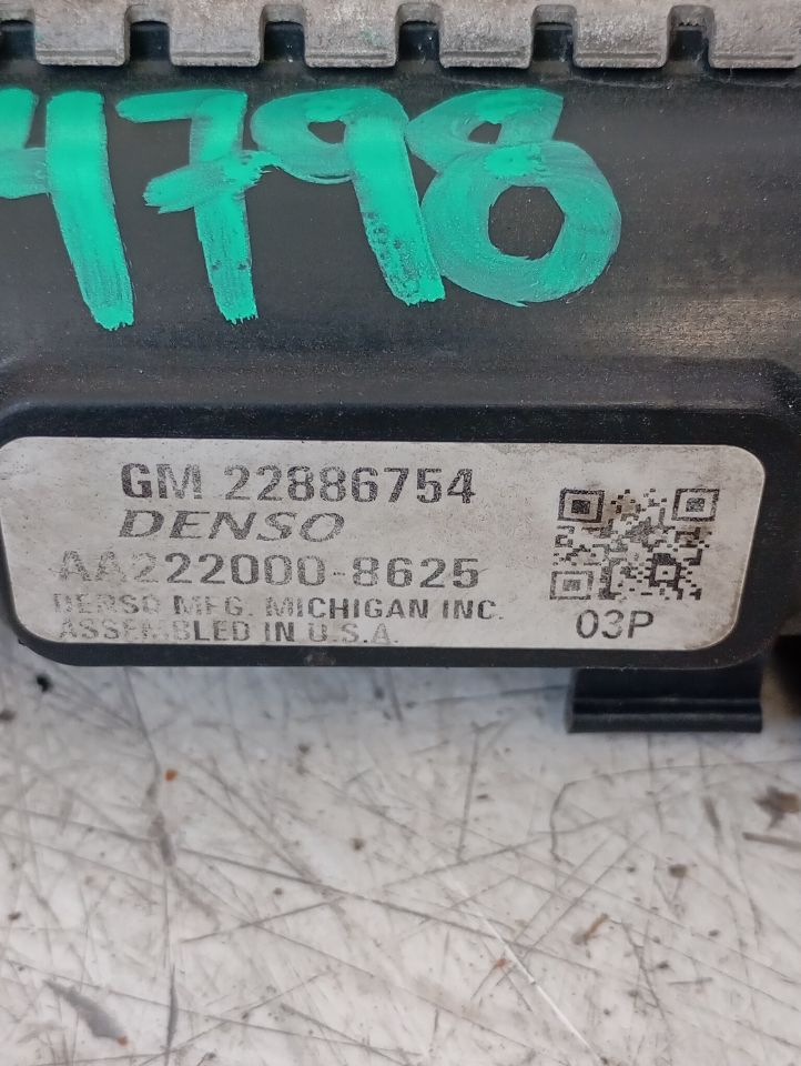 Part image 3