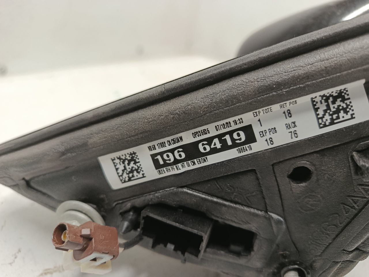Part image 3