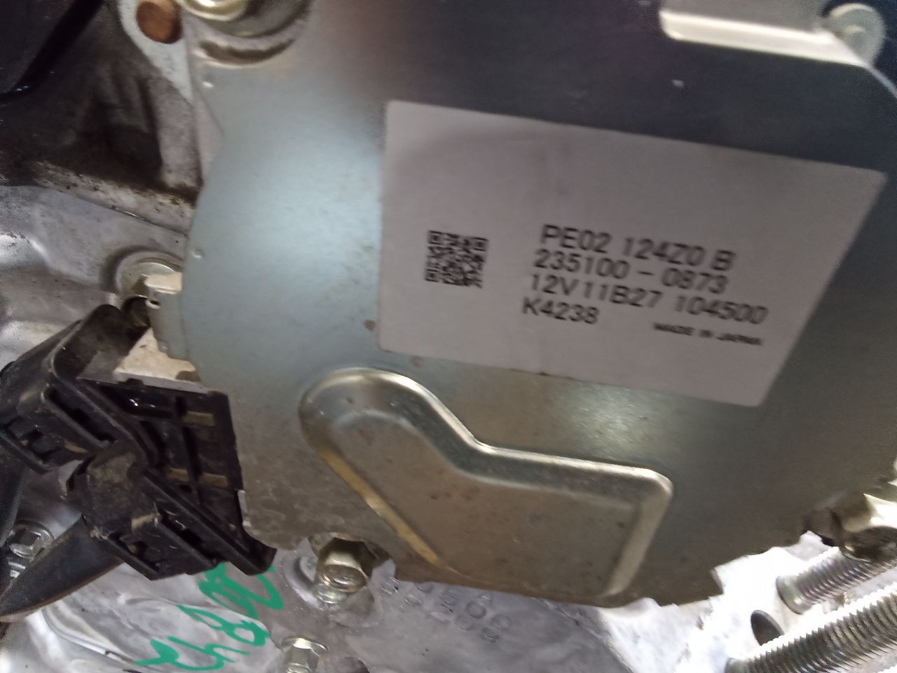 Part image 5