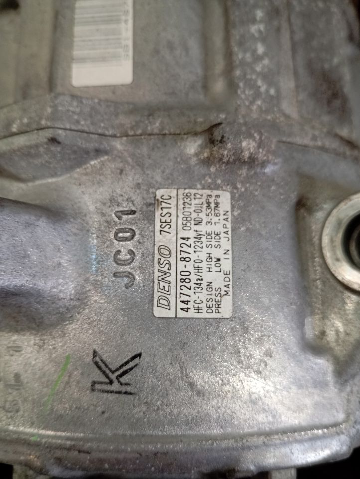 Part image 6