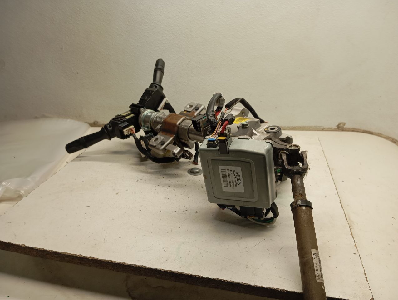 Part image 2