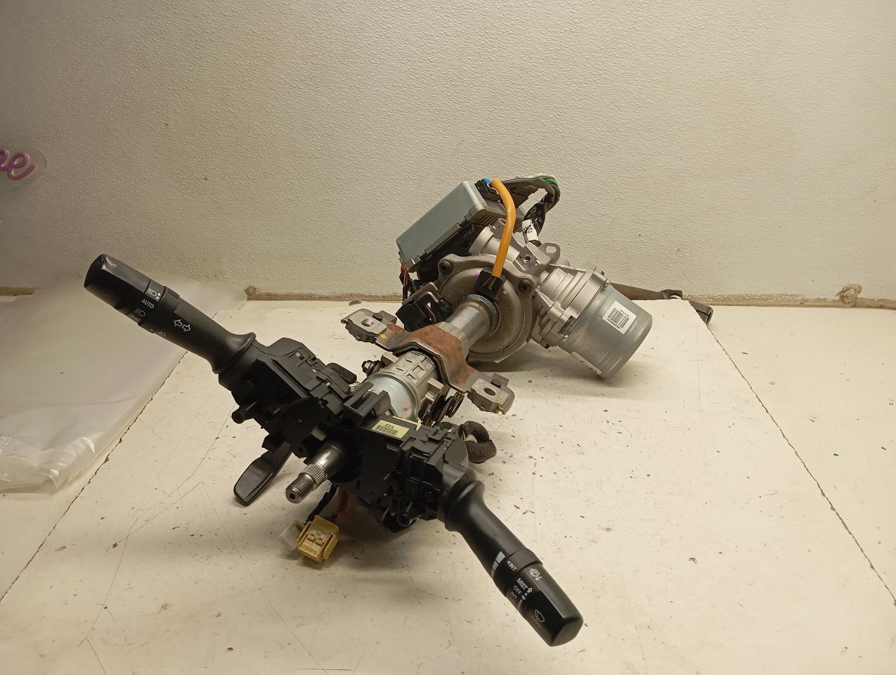 Part image 7
