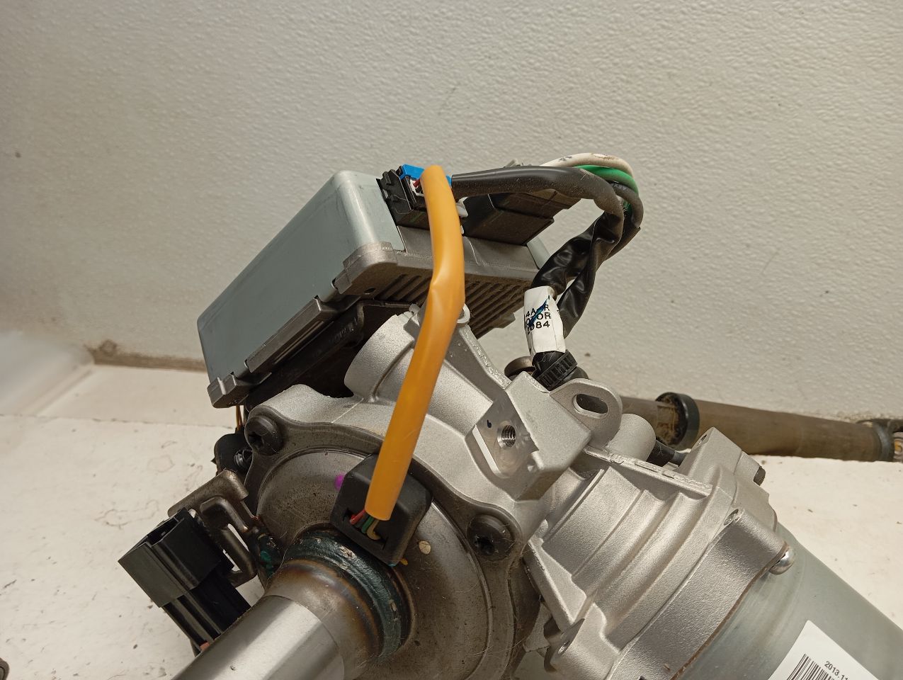 Part image 8