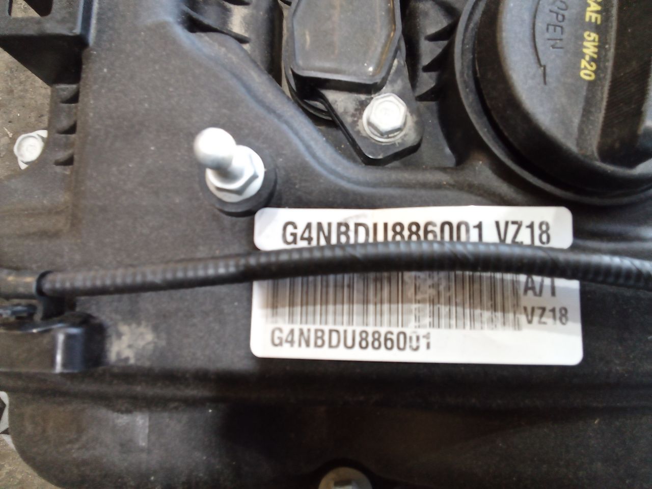 Part image 2