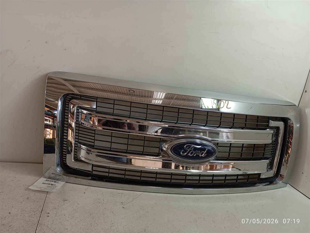 Part image 1