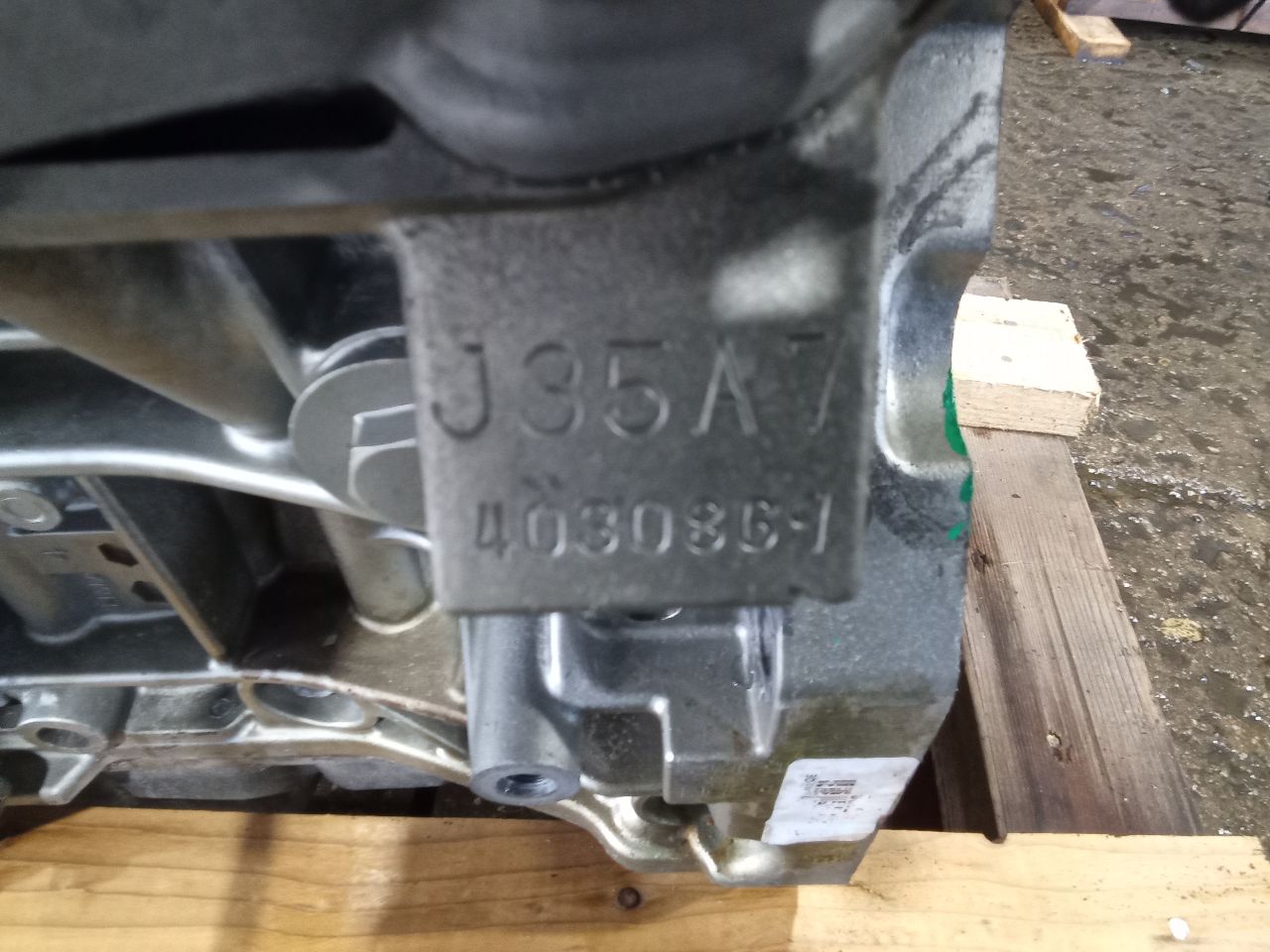 Part image 4