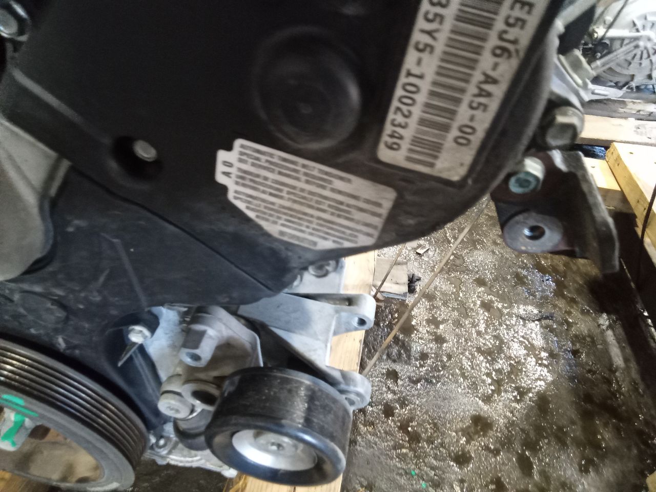 Part image 2