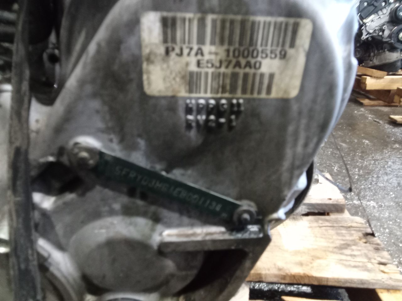 Part image 2