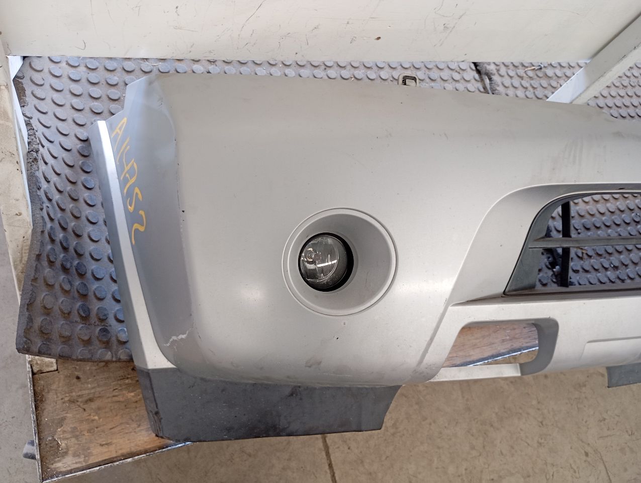 Part image 5
