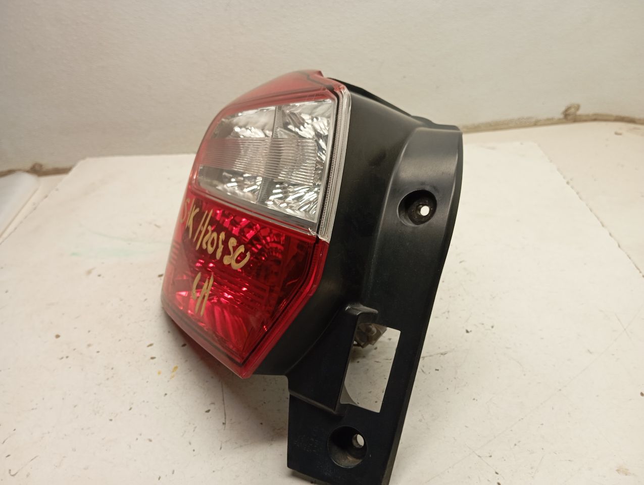 Part image 2