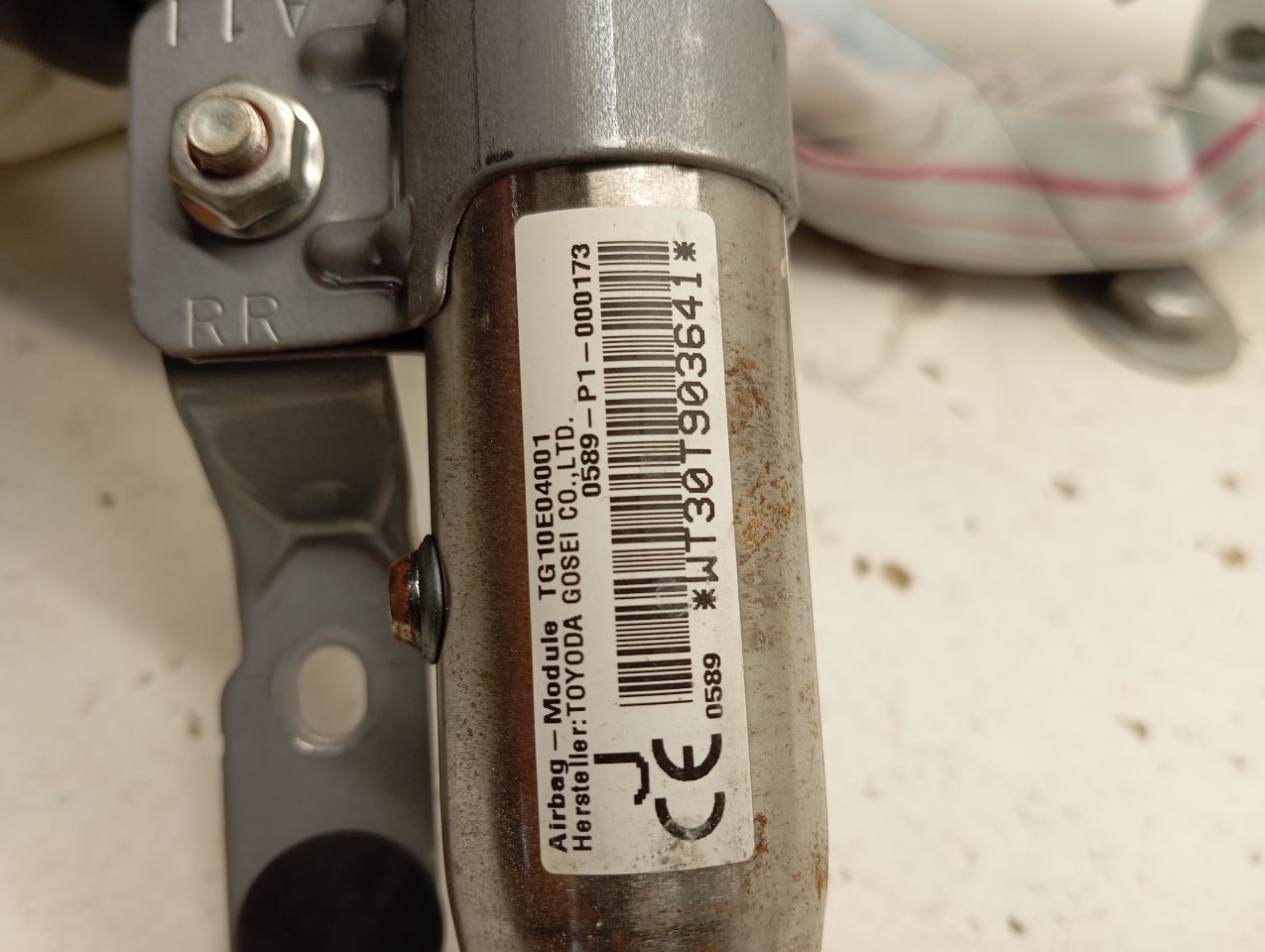 Part image 5