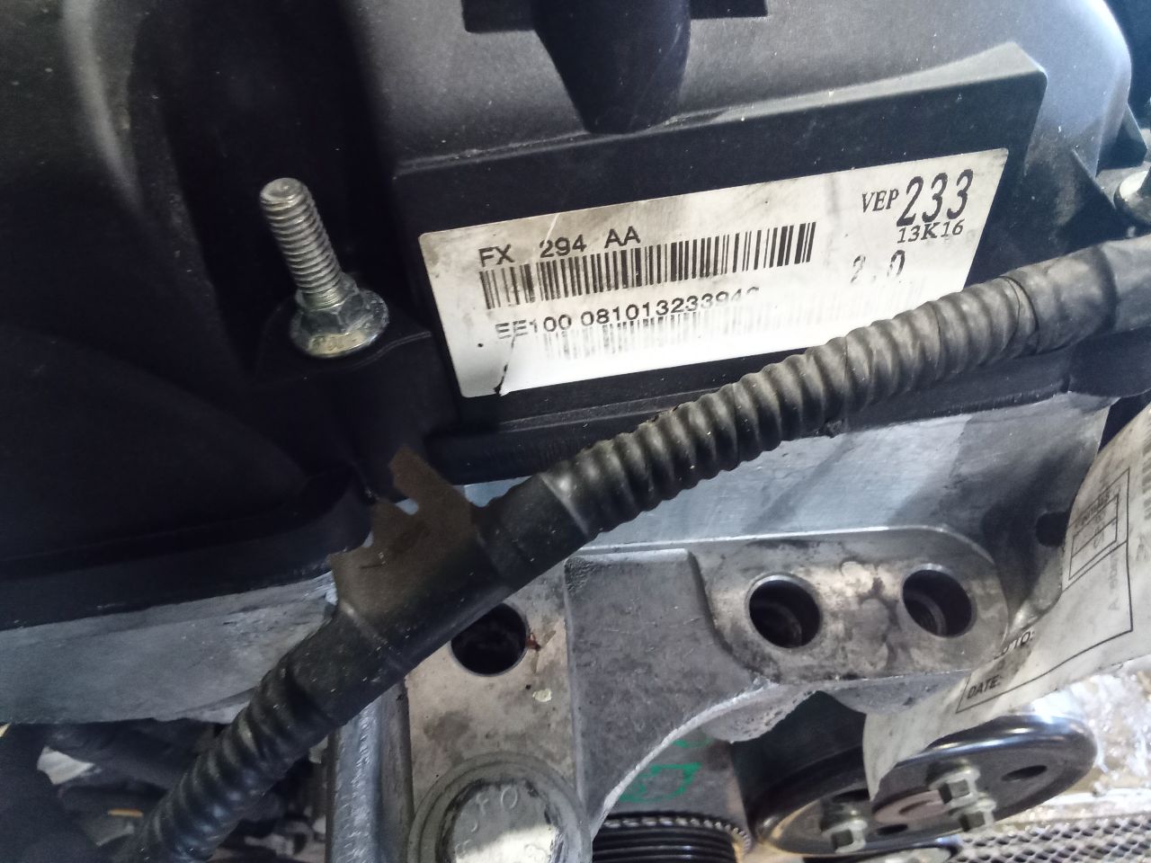 Part image 7
