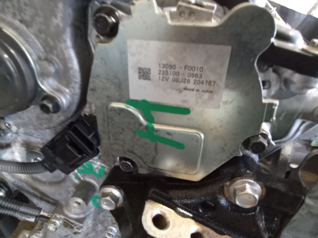 Part image 2