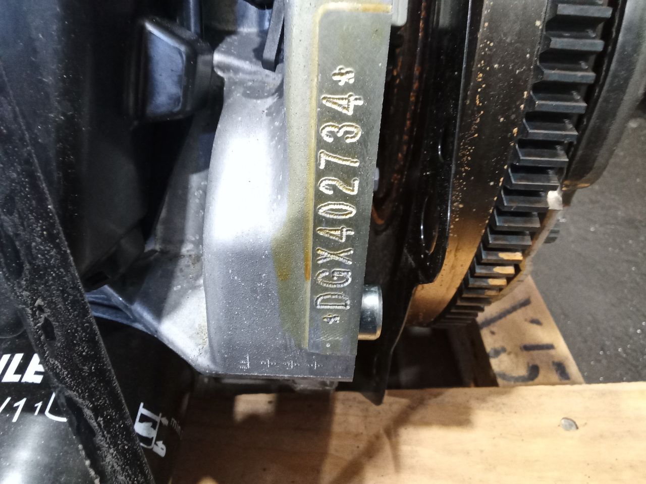 Part image 8