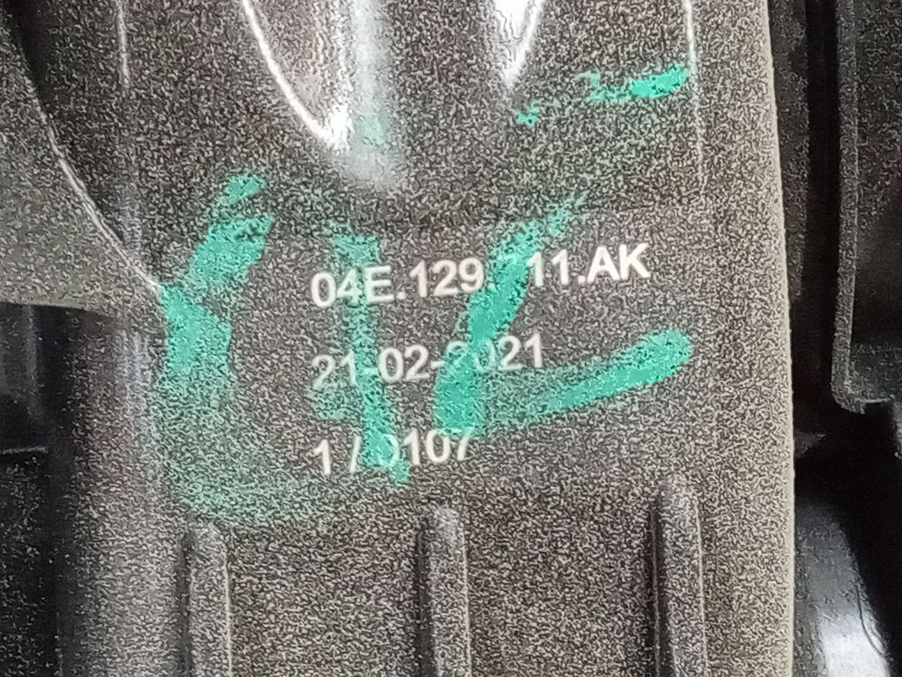 Part image 7