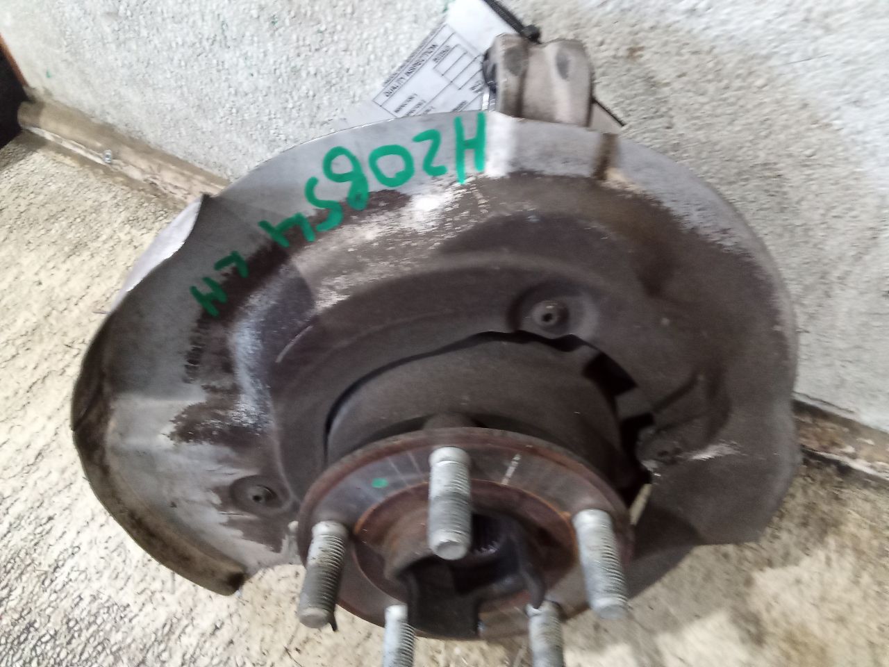 Part image 5