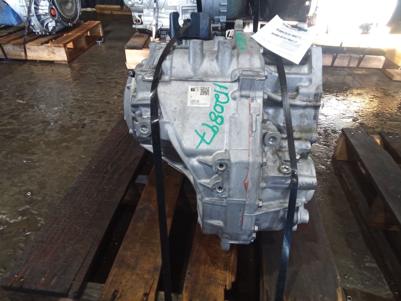 Part image 1
