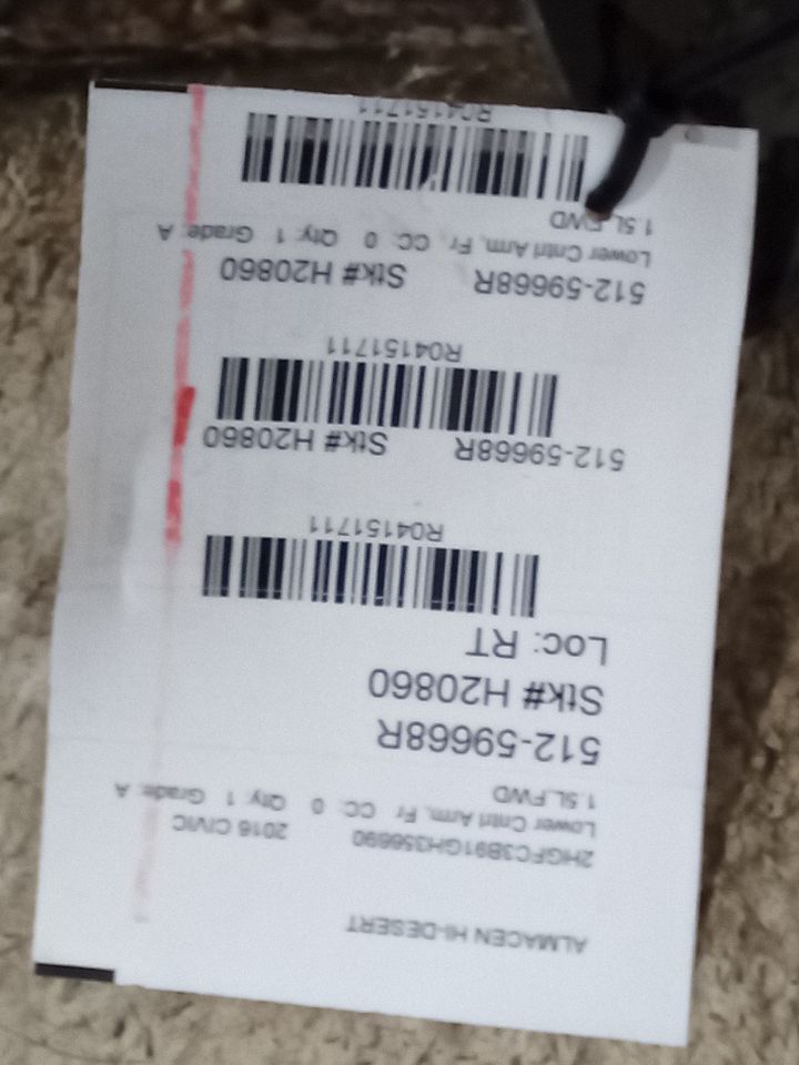 Part image 1