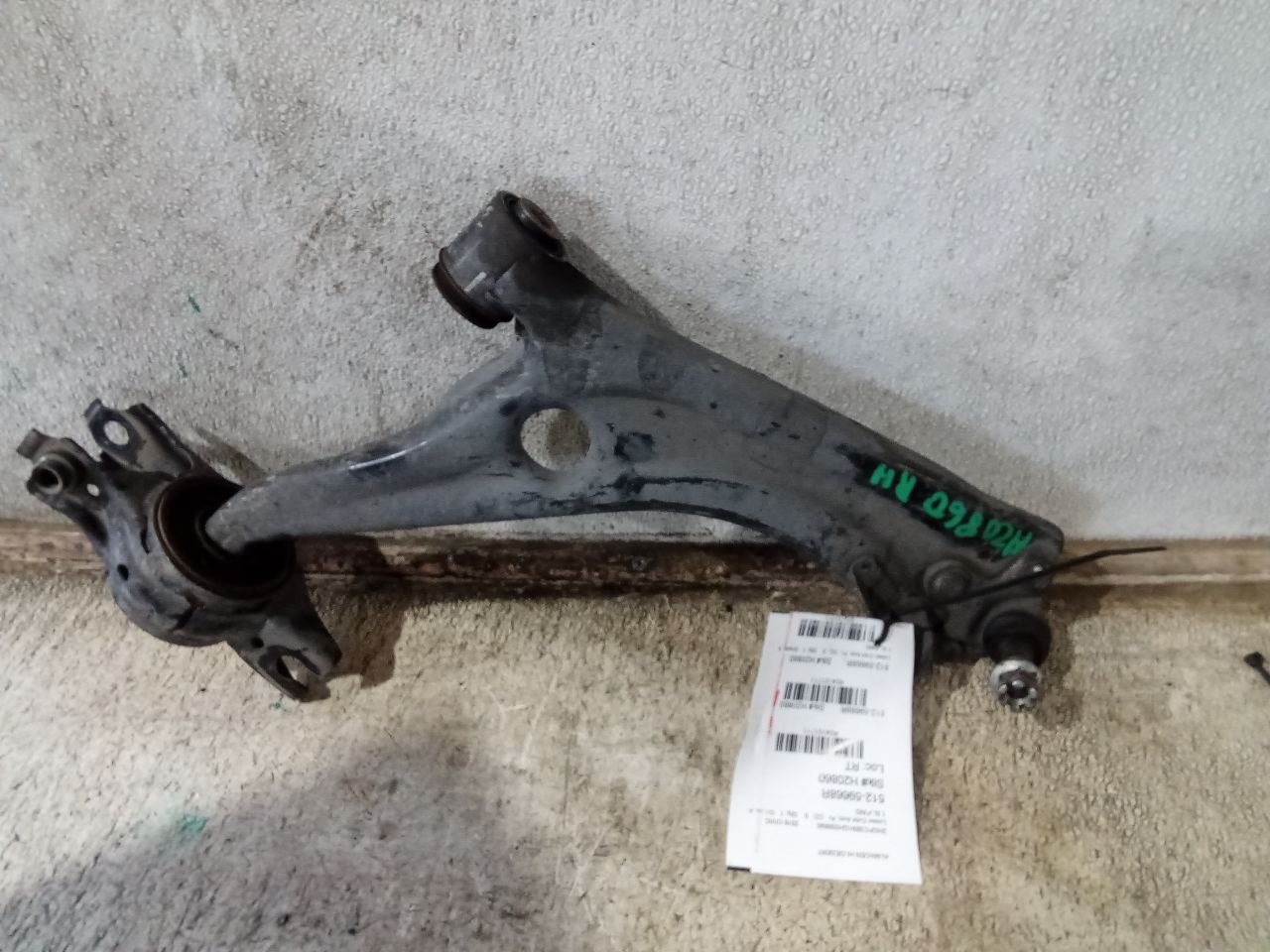 Part image 2