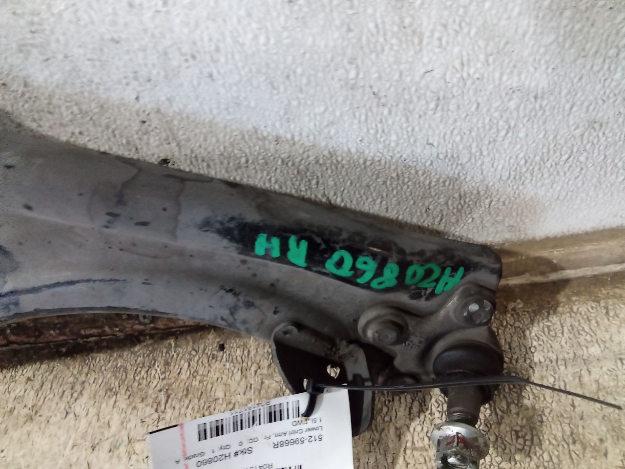 Part image 4
