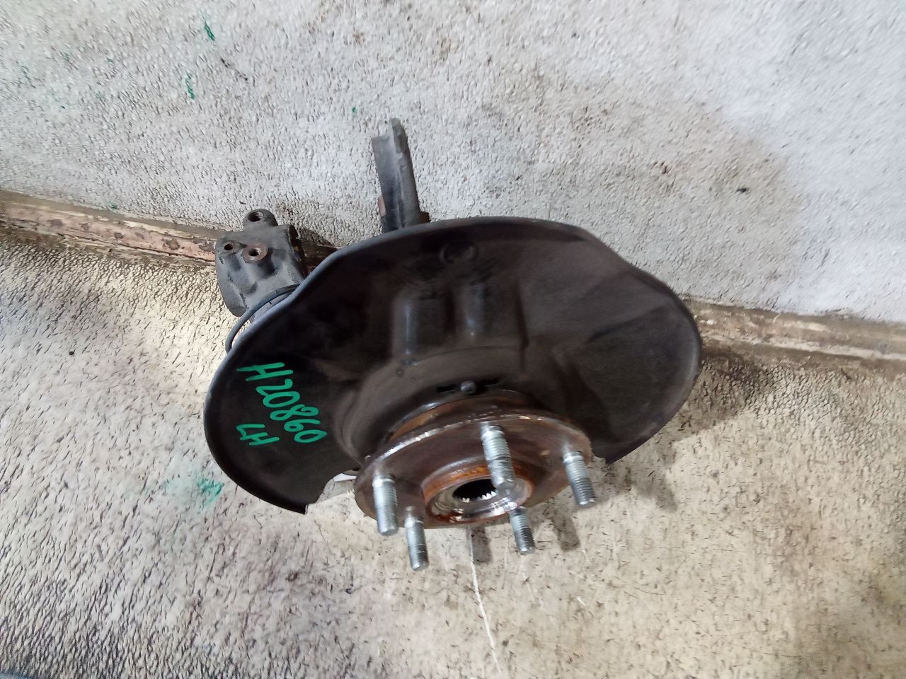 Part image 5