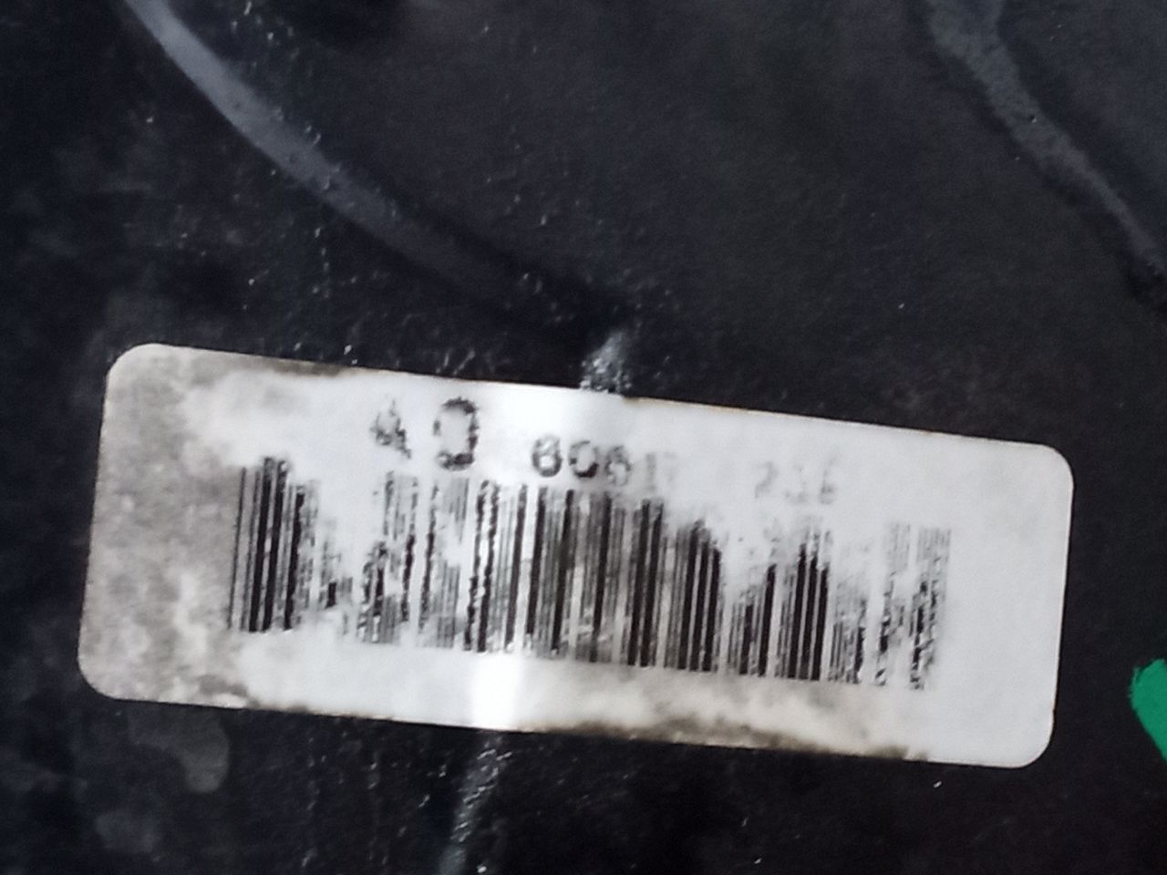 Part image 7