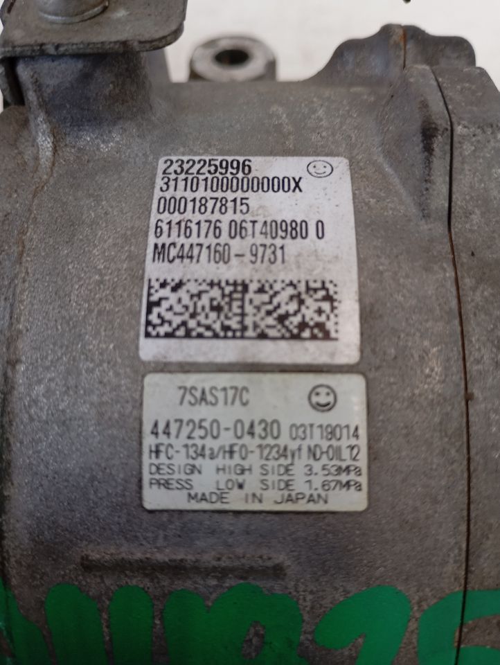 Part image 5