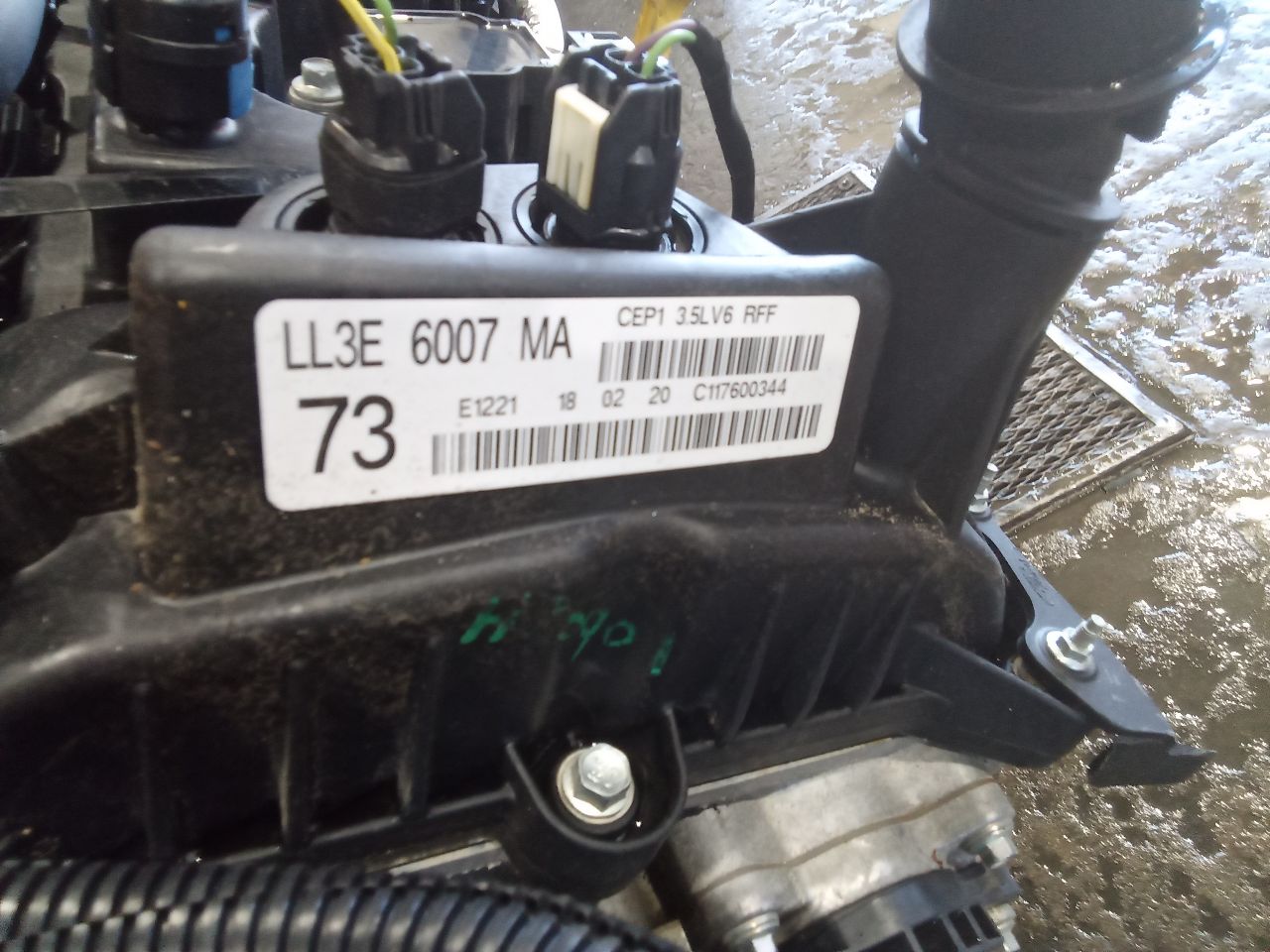 Part image 8