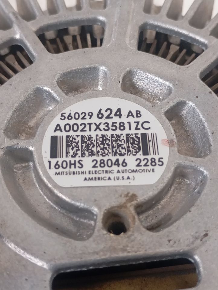 Part image 4
