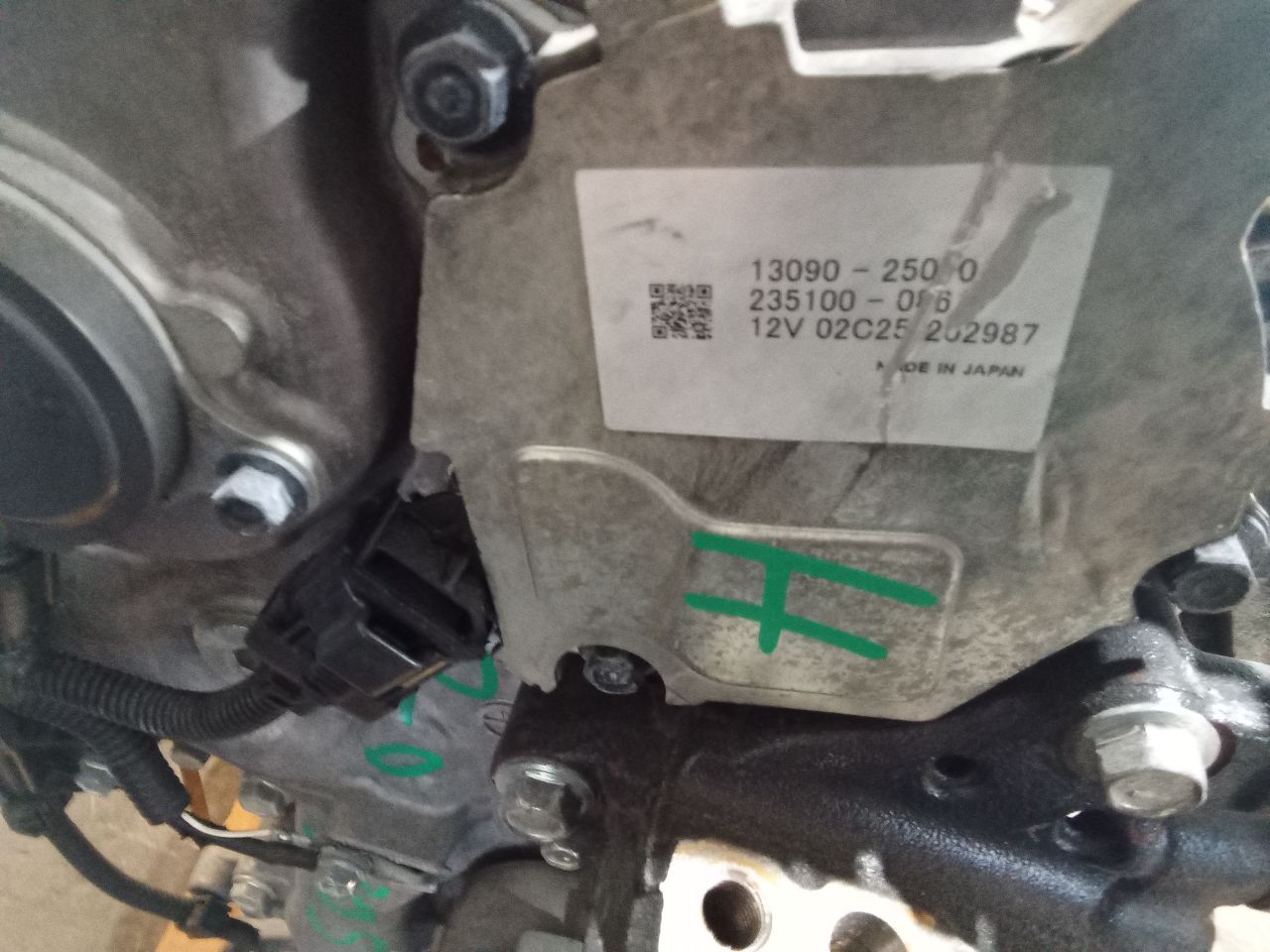 Part image 3