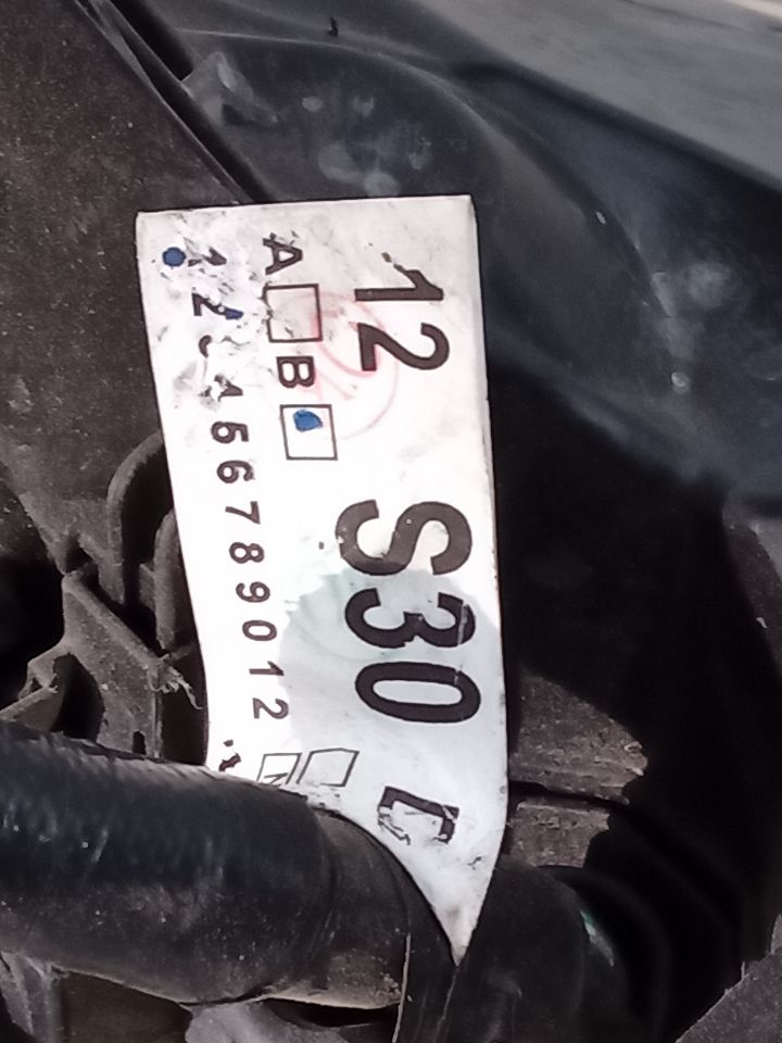 Part image 7