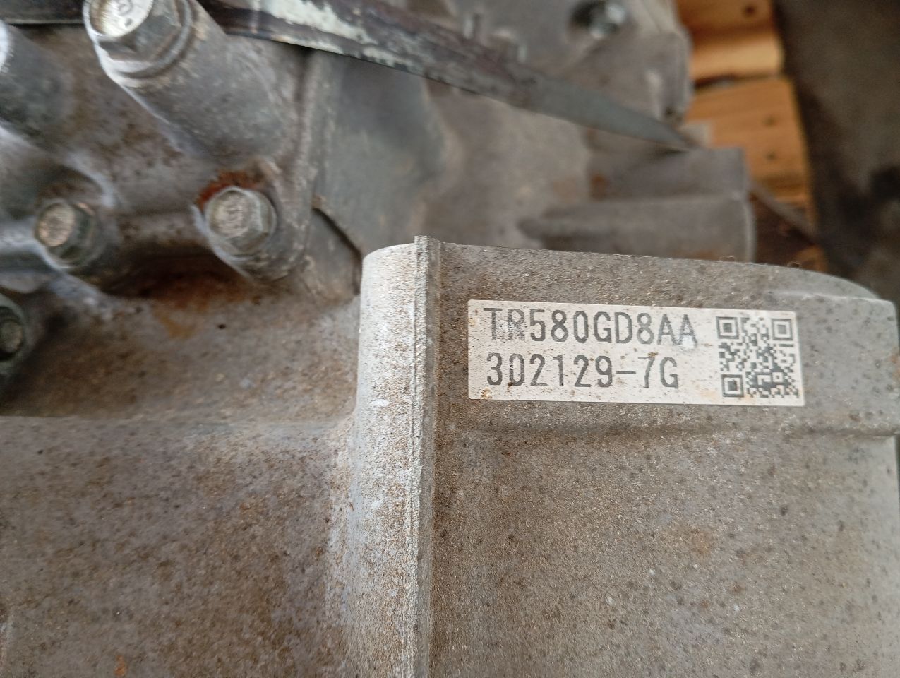 Part image 8