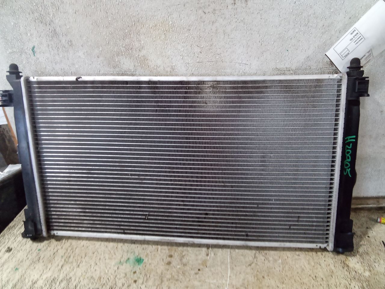 Part image 5