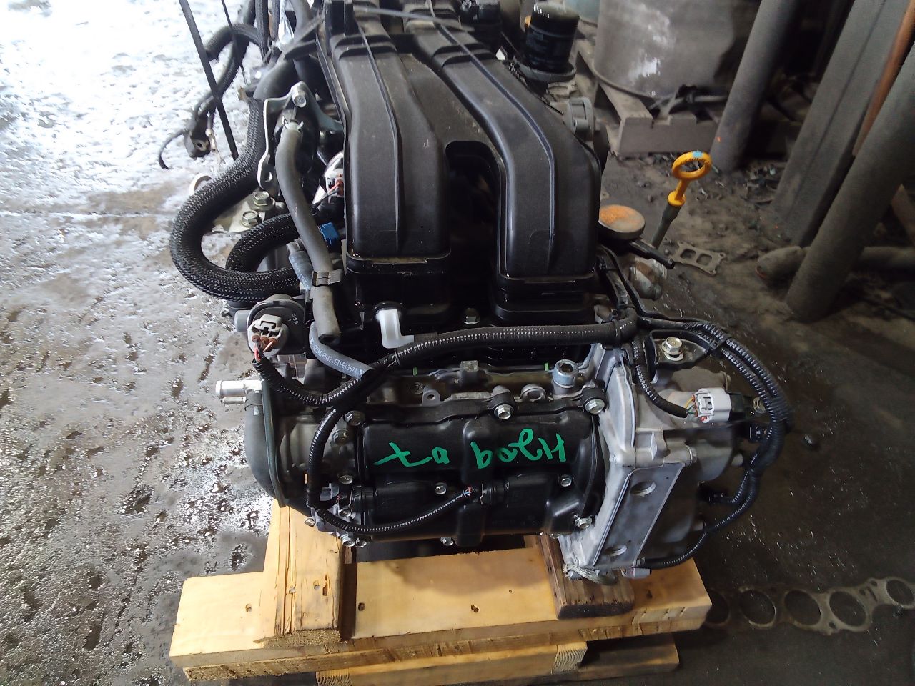 Part image 2