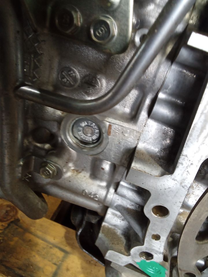Part image 6