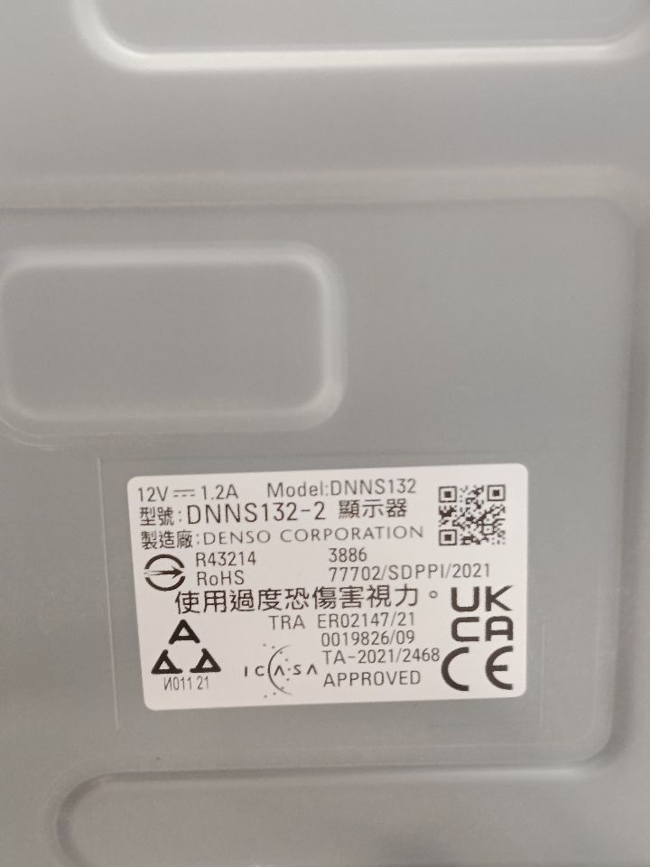Part image 4