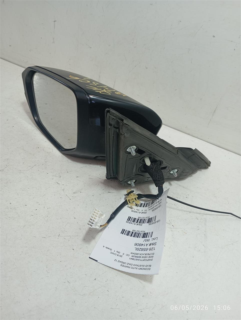 Part image 1