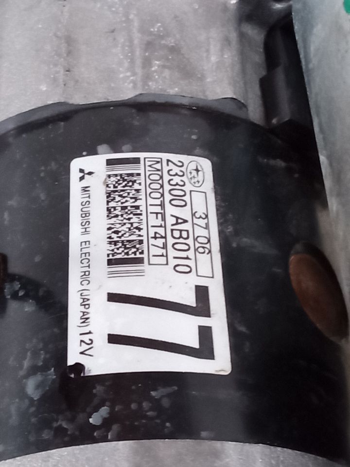 Part image 4