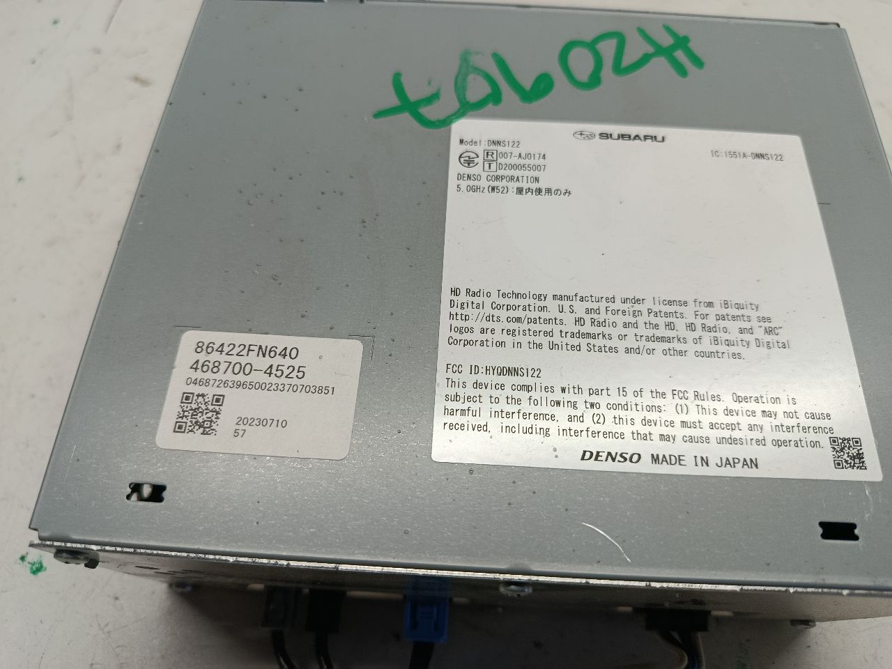 Part image 4