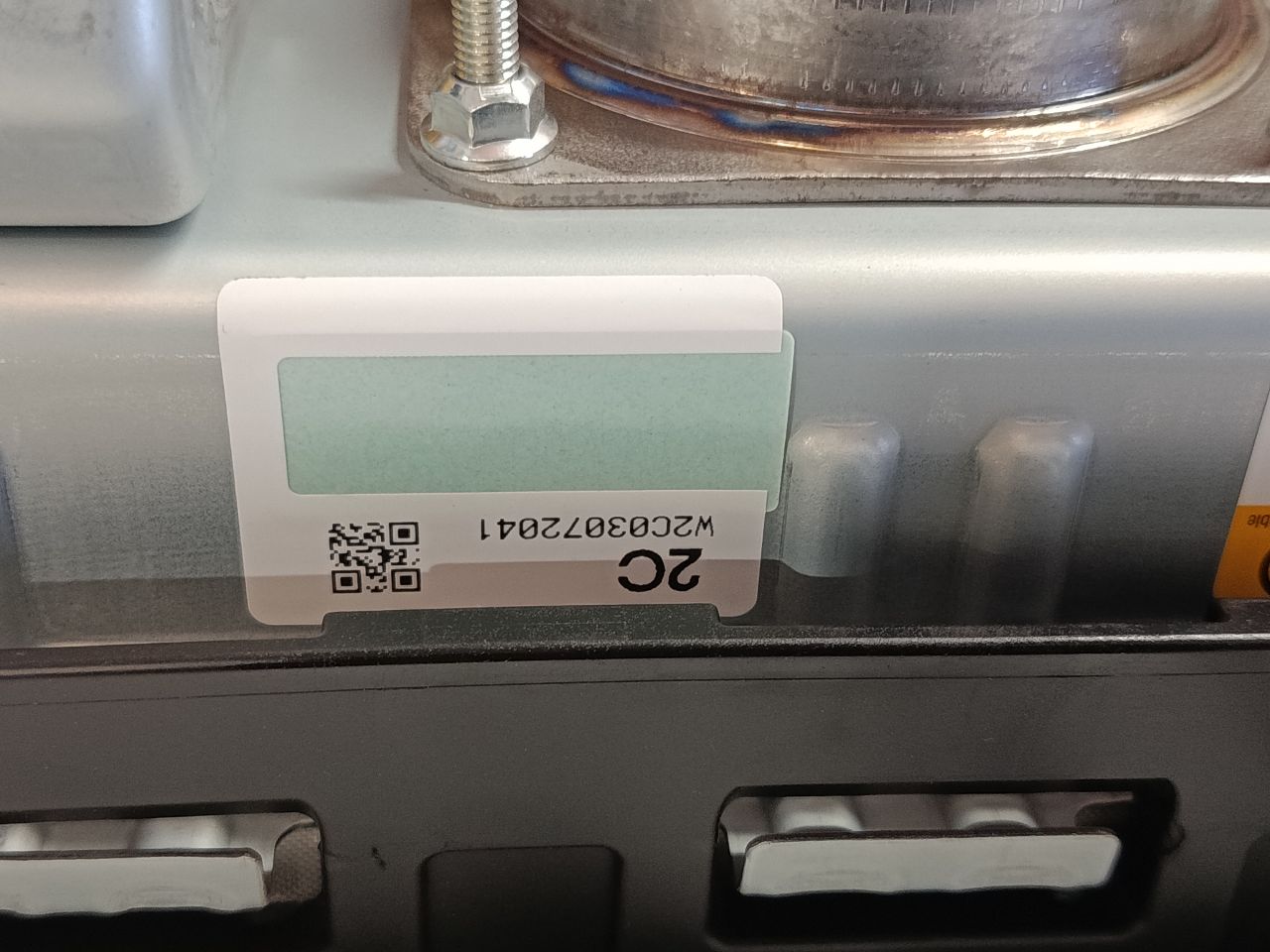Part image 6