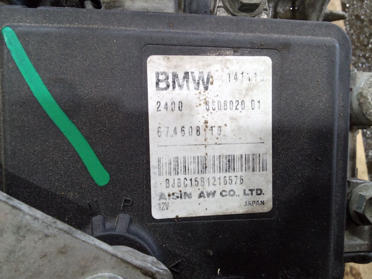 Part image 7