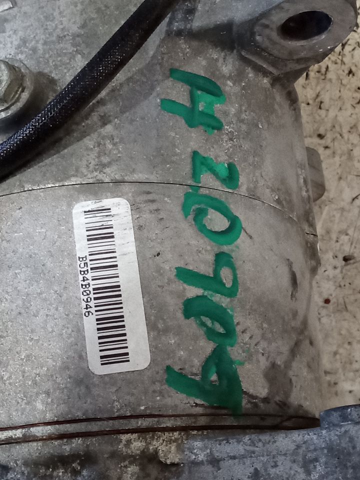 Part image 6