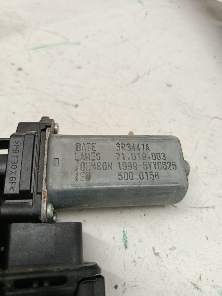 Part image 6