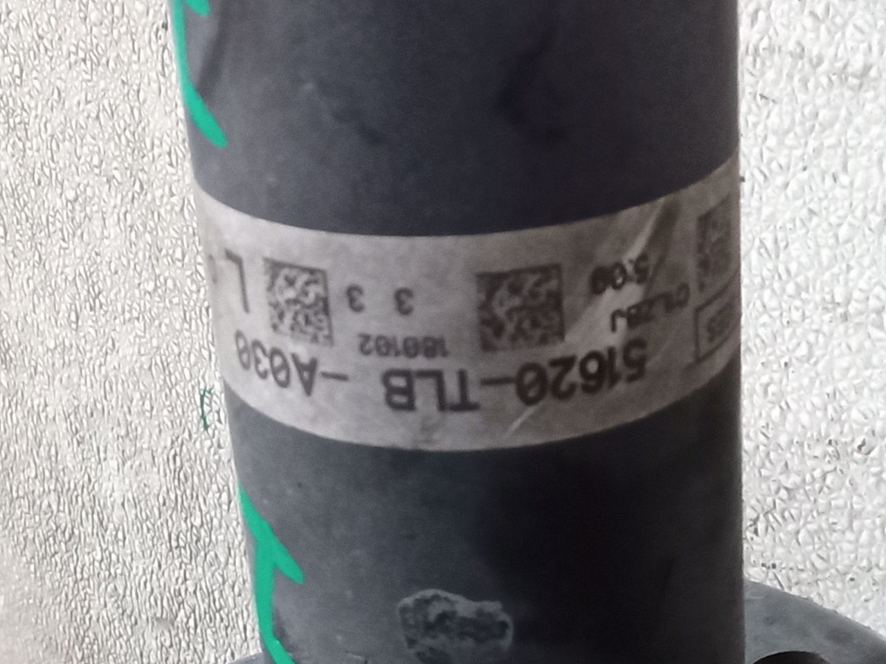 Part image 5