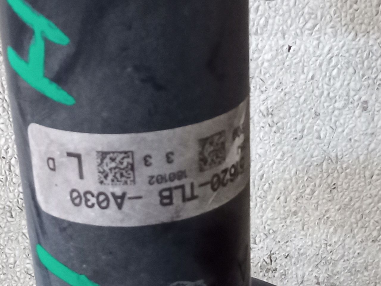 Part image 6