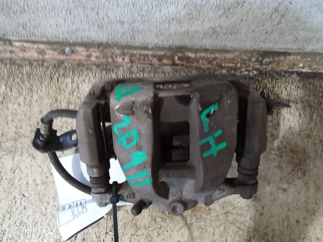 Part image 7