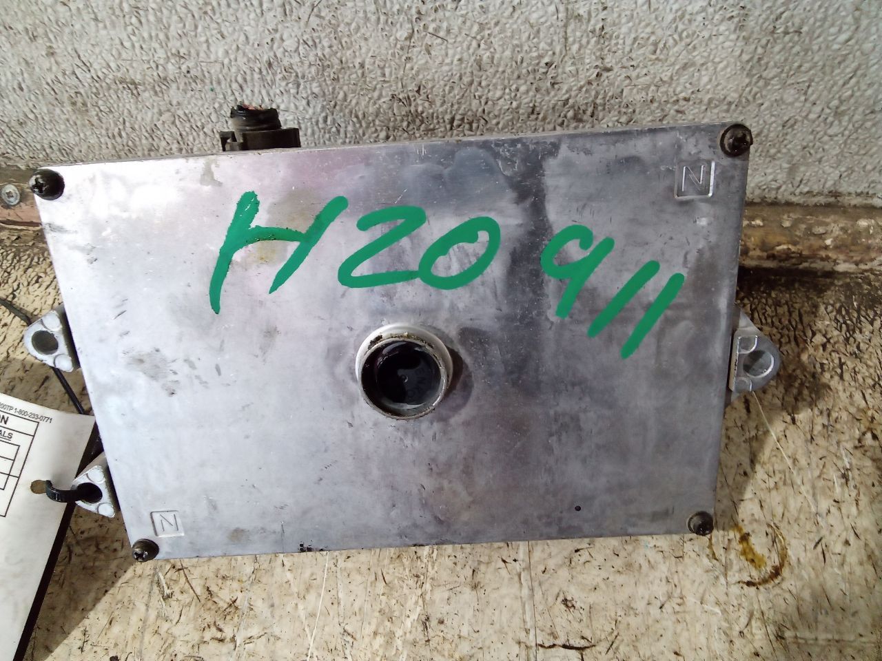 Part image 4