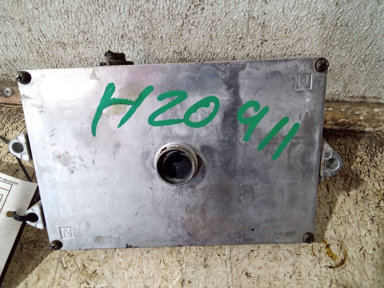 Part image 5