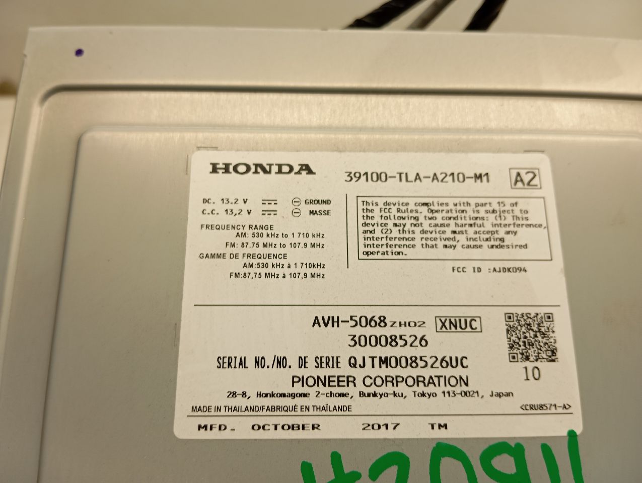 Used 2018 Honda CR-V Radio Audio - Stock #H20911