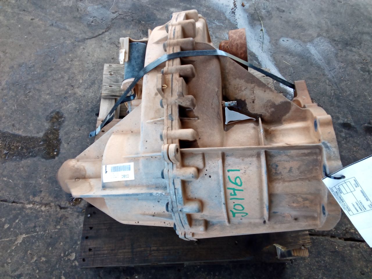 Part image 2